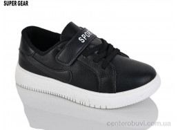 Кроссовки Super Gear