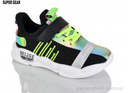 Кроссовки Super Gear