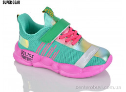 Кроссовки Super Gear