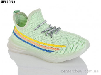 Кроссовки Super Gear