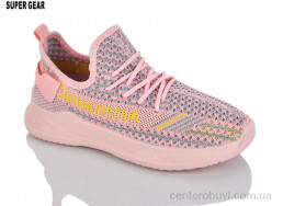 Кроссовки Super Gear