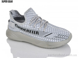 Кроссовки Super Gear
