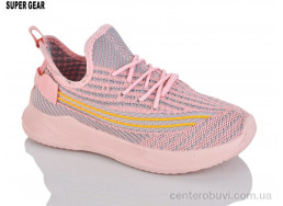 Кроссовки Super Gear