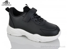 Кроссовки Jibukang