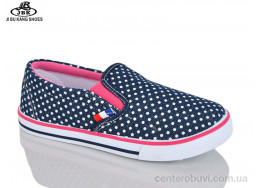 Слипоны Jibukang