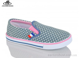 Слипоны Jibukang