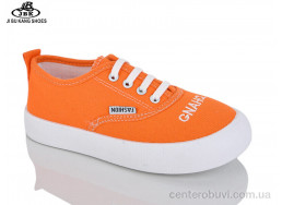 Кроссовки Jibukang