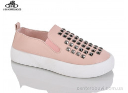 Слипоны Jibukang