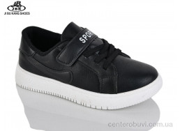 Кроссовки Jibukang