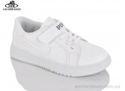 Кроссовки Jibukang