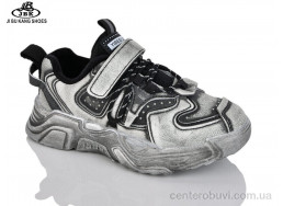 Кроссовки Jibukang