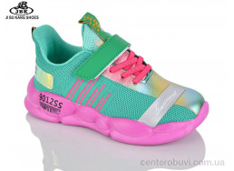 Кроссовки Jibukang