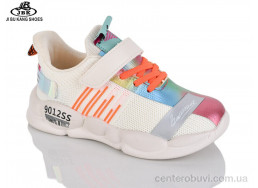 Кроссовки Jibukang