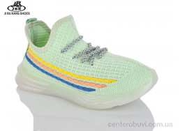 Кроссовки Jibukang