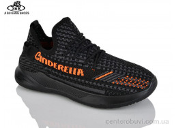 Кроссовки Jibukang