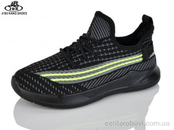Кроссовки Jibukang