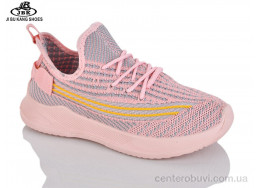 Кроссовки Jibukang