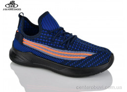 Кроссовки Jibukang