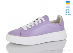 Кроссовки Carolina