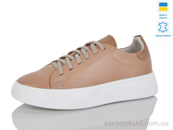 Кроссовки Carolina