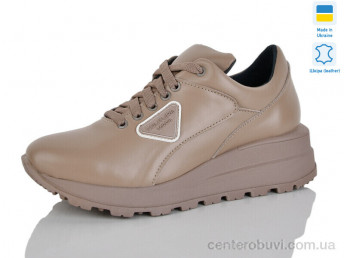 Кроссовки Carolina