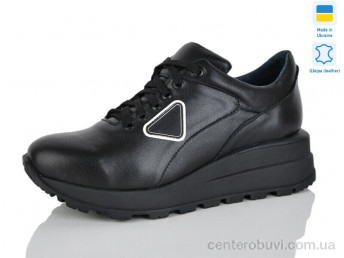 Кроссовки Carolina