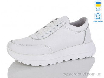 Кроссовки Carolina