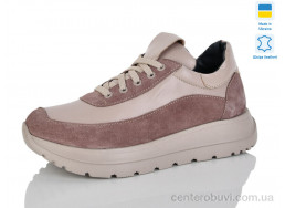 Кроссовки Carolina