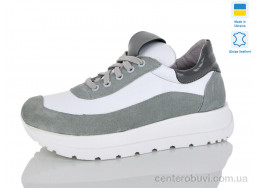 Кроссовки Carolina