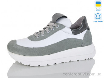 Кроссовки Carolina