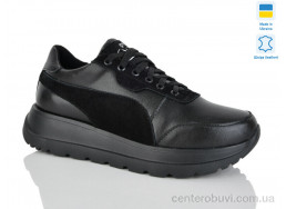 Кроссовки Carolina