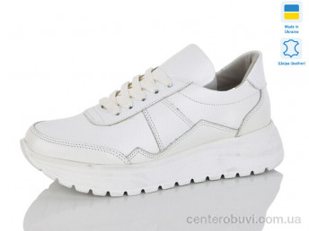 Кроссовки Carolina