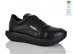 Кроссовки Carolina