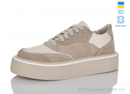 Кроссовки Carolina