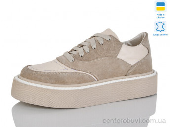 Кроссовки Carolina