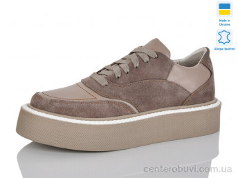 Кроссовки Carolina