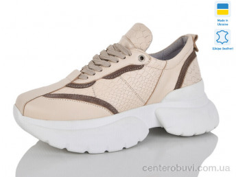 Кроссовки Carolina