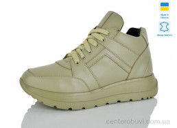 Кроссовки Carolina