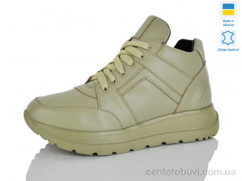 Кроссовки Carolina