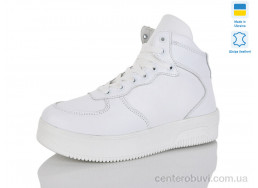 Ботинки Carolina