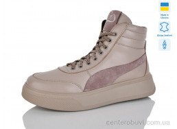 Ботинки Carolina