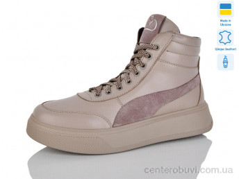 Ботинки Carolina