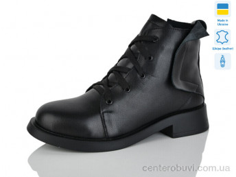 Ботинки Carolina