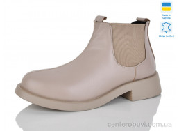 Ботинки Carolina