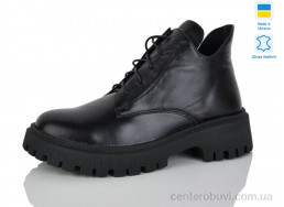 Ботинки Carolina