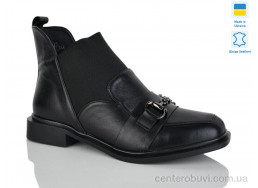 Ботинки Carolina