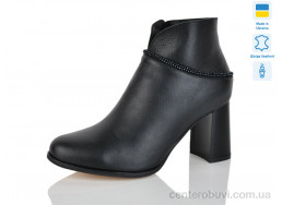 Ботинки Carolina