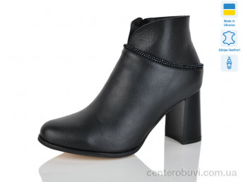 Ботинки Carolina