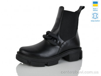 Ботинки Carolina