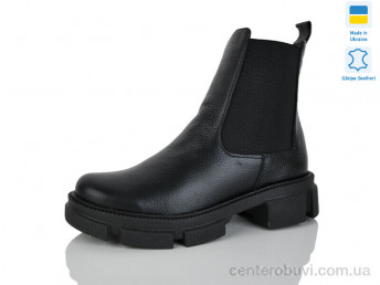 Ботинки Carolina